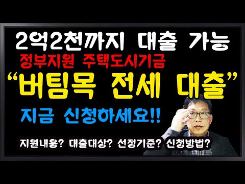 자녀장려금