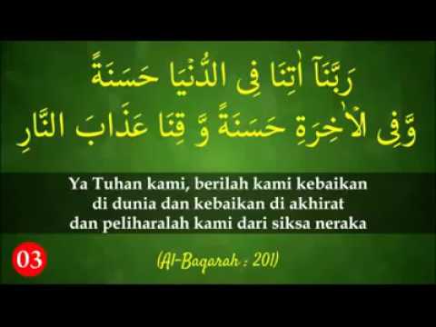 Doa Doa Pilihan Dalam Al Quran Youtube