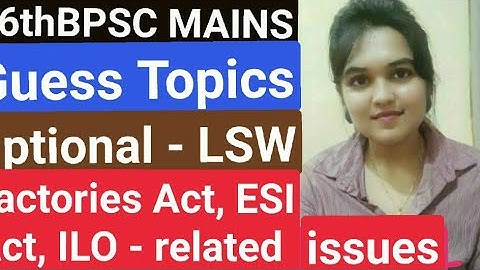 LSW OPTIONAL GUESS TOPICS || 66TH BPSC MAINS || MUST REVISE TOPICS || KNOWLEDGE TWEETS