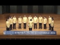 Kilyawan Male Choir - 7th Fukushima Vocal Ensemble Competition (2014)