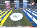 Saudi Sport 2014-12-13فيديو برنامج الملعب