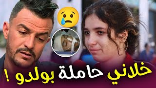 بالفيديو انهيار زوجة محمد بوسماحة في اول ظهور بعد وفاته وتكشف عن سر خطير ومفاجأة ستهز الجزائريين !!!