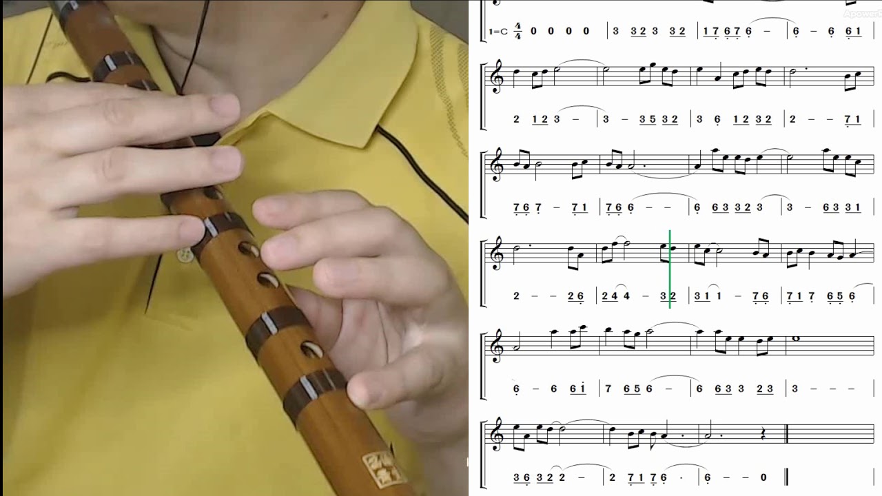 C key dizi practice with staff and number notation video C调竹笛