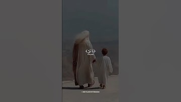 🎧🌿 ارح سمعك بصوت القارئ إسلام صبحي | تلاوة خاشعة تريح القلب وتشرح الصدر 🤍✨ صلوا على النبي محمد ﷺ