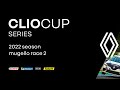 2022 clio cup series  mugello  race 2