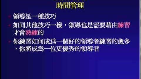 week5_1 duplicate leverage useSystem