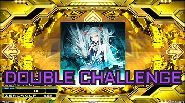 [DDR A3] 量子の海のリントヴルム [CDP - Lv.18]