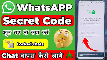 whatsapp secret code bhul jaye to kya kare | how to reset secret code in whatsapp