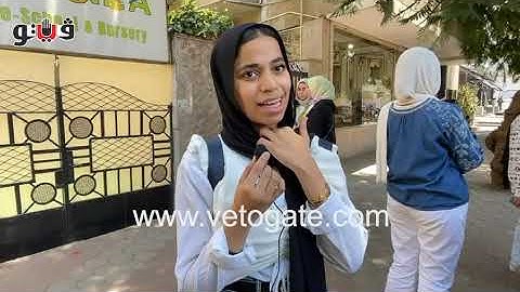 طالبات الثانوية العامة بالجيزة: امتحان الفيزياء صعب وعايز تفكير
