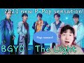 BGYO - The Light * NEW P-POP * all talented * all handsome! * Oppa Joon