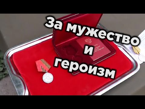 Генерал-полковник Михаил Теплинский вручает награды военнослужащим, проявившим мужество и героизм