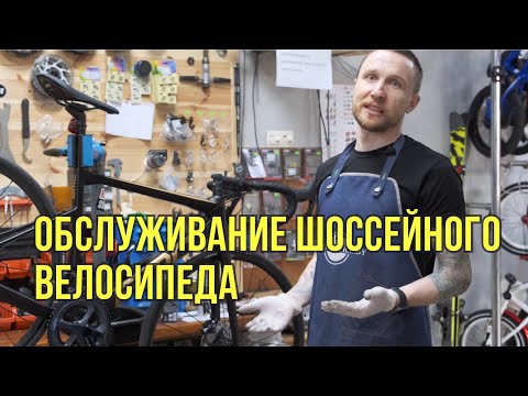 Видео: Простые способы предохранить велосипедный замок от замерзания: 9 шагов