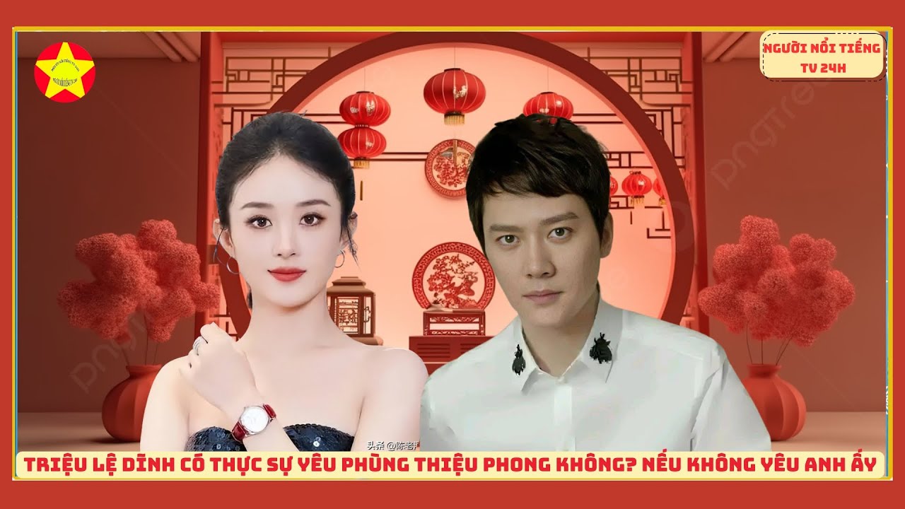 Действительно ли Чжао Лиин любила Фэн Шаофэна? Если бы она его не любила, у неё не было бы детей