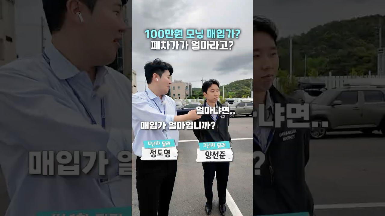 유튜브영상2