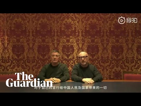 'We love your culture': Dolce & Gabbana founders issue apology to China over 'racist' ad row