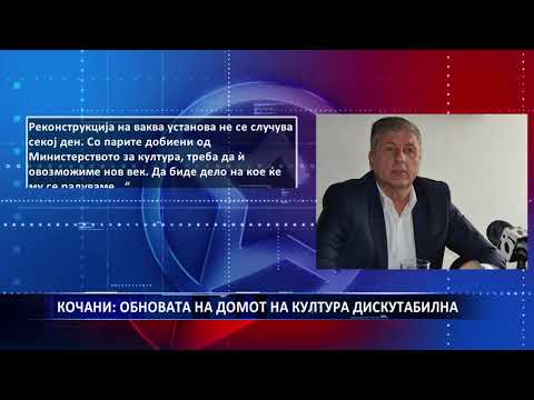 Видео: Защо културата е толкова важна? - Алтернативен изглед