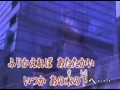 ふるさとの木の下で / あさみ ちゆき.mpg 秀容 翻唱