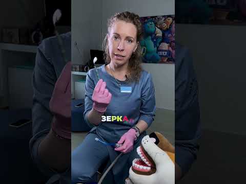 Как проходит приём у детского стоматолога
