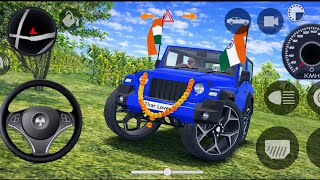 Modified Mahindra Thar Car Games: Indian Cars (Gadi Wala Game) - Car Game Android Gameplay 2026 screenshot 4