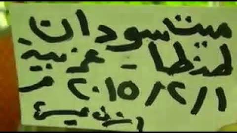 سوره ق للشيخ ممدوح إبراهيم عامر
