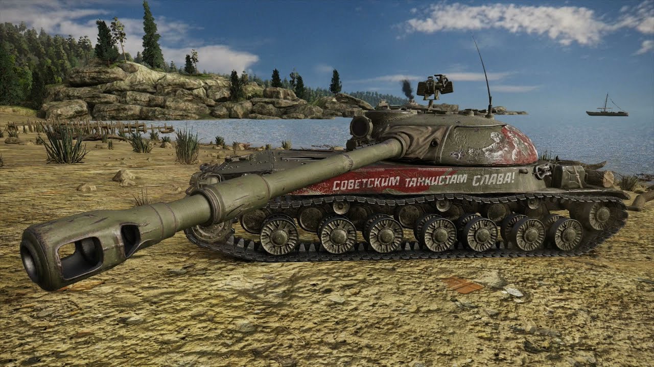 Картинки танков из мира танков