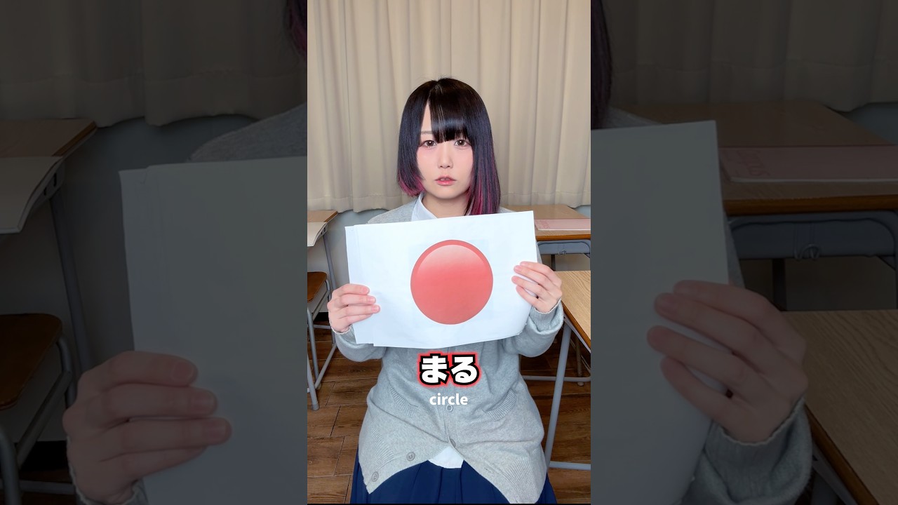 今、あなたの心はどんな形ですか？「まる しかく さんかく ばってん ほし」「グー チョキ パーで作ったもの」#shorts #original #tiktok