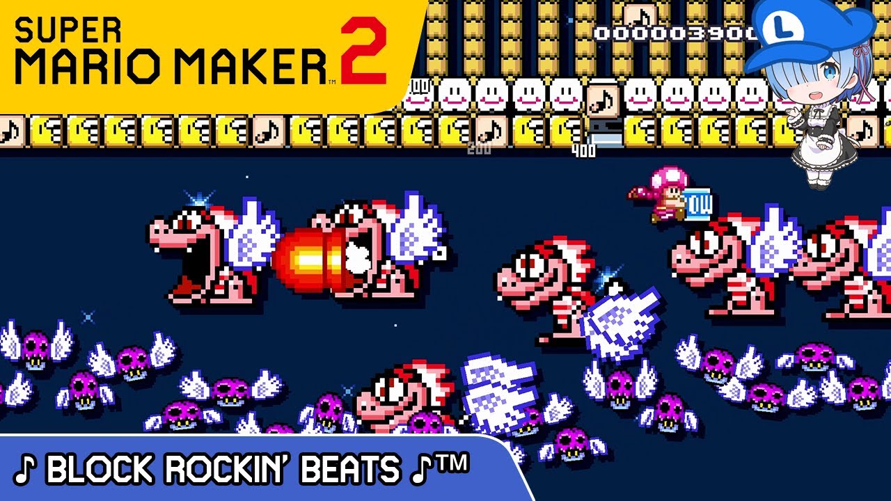 ♪ Block Rockin' Beats ♪™ by Cathy Beef - COOLEST MUSIC LEVELS in SMM2 (60fps)