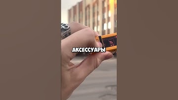 Тгк: Понимаев ты че делаешь #m5stickc #m5stack #флиппер #рек #fypシ゚