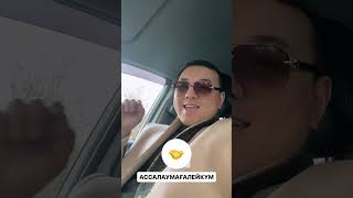 Жандарбек телефон туралы жаман айтты