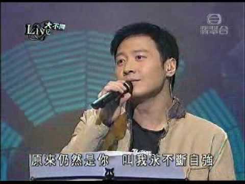 黎明Leon Lai -2004勁歌金曲Live大不同