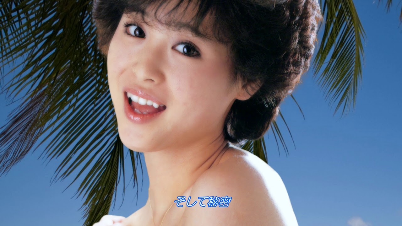 松田聖子 渚のバルコニー 他 松田聖子 渚のバルコニー - YouTube