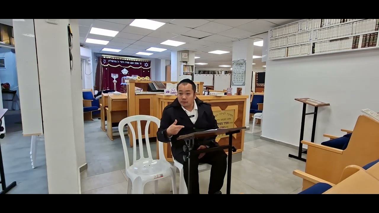 Parashat Shavua [TeTzaveh] Shiur By:~ Rav.David Lhungdim..