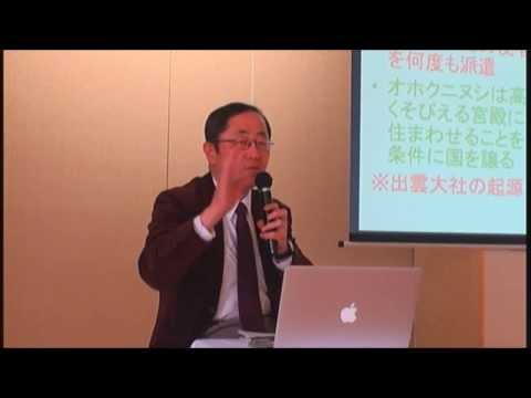 70分でわかる古事記・前半