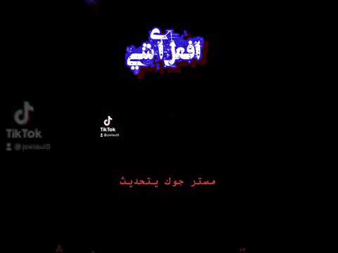 جروح الحياة