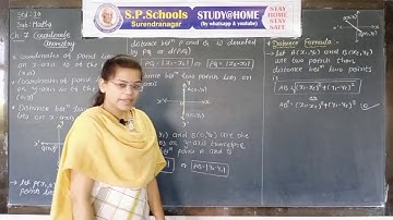 STD 10 CBSE | MATHS LEC 73 | S P SCHOOL SURENDRANAGAR