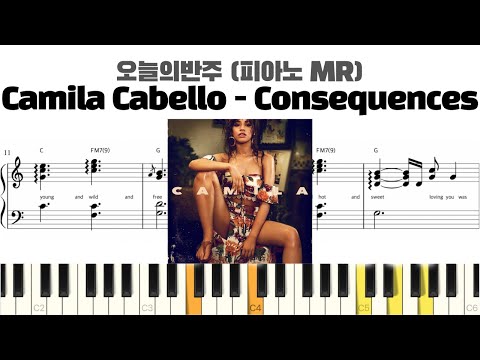 Consequences (伴奏楽譜) - Camila Cabello