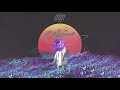 ELDAHYA Msh Oom Official Audio الداهية مشؤوم ELDAHYA Msh Oom Official Audio الداهية مشؤوم