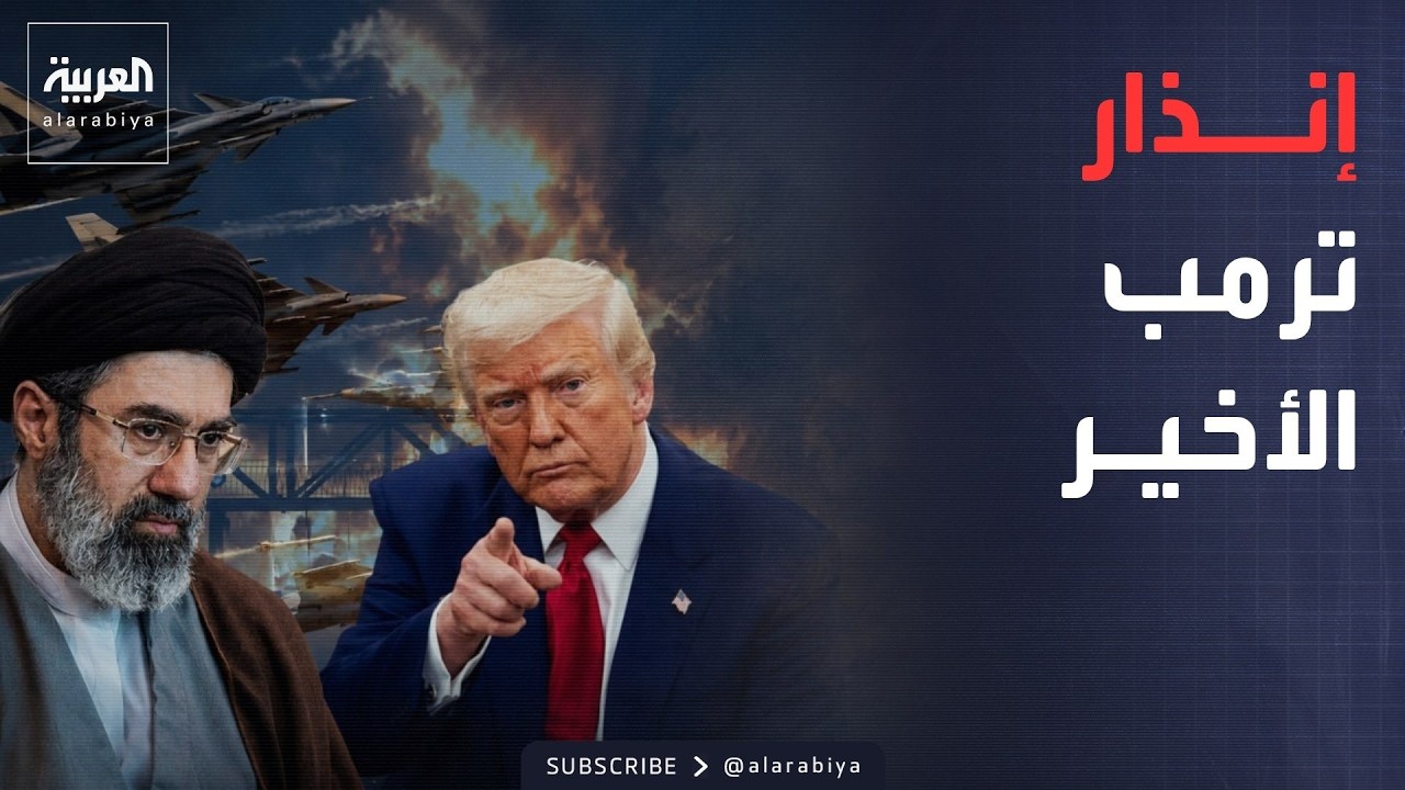 ������� | ����� ������ ���� ������: ����� ���� �� ������� �������
 - نشر قبل 49 دقيقة