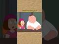 ميغ ما كانت مكروهة ميغ ما كانت مكروهة