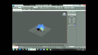 3DS Max Beginner Tutorial | Xyz Tutorials