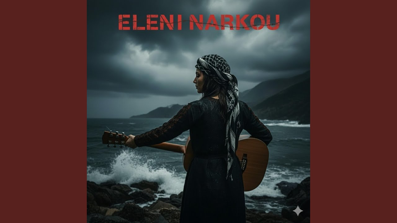 Eleni Narkou - Düşeriz Karadenize