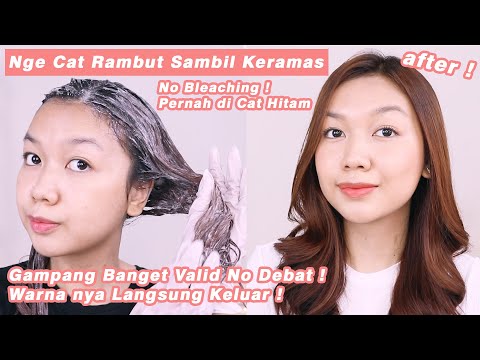 Video: Cuci Rambut: Seberapa Sering, Produk Menggunakan, Dan Banyak Lagi