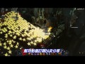 【DIABLO 3】D3 賽季戰勛「貪得無厭」一定解得過秘技