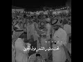 خلني بين الرموش اللي وقوف بين الرموش 94