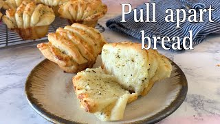 How to make pull apart garlic herb cheese bread ||さけるガーリックハーブチーズパンの作り方