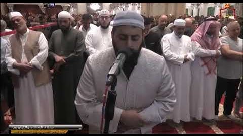 من سورة المؤمنون من صلاة التراويح من المسجد الأقصى المبارك 1444 2023 محمد مصطفى محاميد