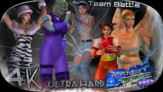 Ultra hard Tekken Tag Tournament HD 2p outfit Team UHD 4K 60 FPS
Ultra hard Tekken Tag Tournament HD 2p Nina Williams, Anna Williams, Ling Xiaoyu, Angel and Jun Kazama Team Battle
#teambattle #resisurfer #tekkentagtounamenthd Ultra hard Tekken Tag Tournament HD 2p outfit Team UHD 4K 60 FPS