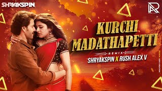 Kurchi Madathapetti Remix Song | Guntur Kaaram | Mahesh Babu | Sreeleela | Shryakspin Rush Alex V