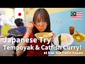 What is Tempoyak!? /ドリアン発酵テンポヤック&ナマズカレーを食べてみた！/マレーシアローカルグルメ🇲🇾