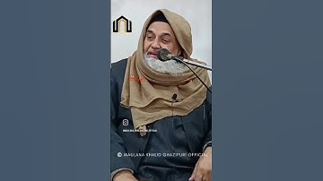 "إِنَّ الصَّلَاةَ كَانَتْ عَلَى الْمُؤْمِنِينَ كِتَابًا مَوْقُوتًا"— [سورة النساء، آية 103